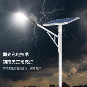 Đèn năng lượng mặt trời chất lượng cao Đèn LED ngoài trời siêu sáng cao 6m cực Đèn chiếu sáng đường nông thôn cảnh quan sân vườn Đèn