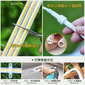 Đèn năng lượng mặt trời COB với Đèn led nước chống lõi ngô ngoài trời thanh ánh sáng mềm sân biệt thự siêu sáng sân vườn ánh sáng - Hình 3