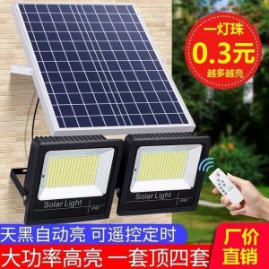 Đèn năng lượng mặt trời Đèn đường nhà chống nước Đèn sân vườn trong nhà ngoài trời nông thôn Đèn tường Đèn siêu sáng lũ ánh sáng