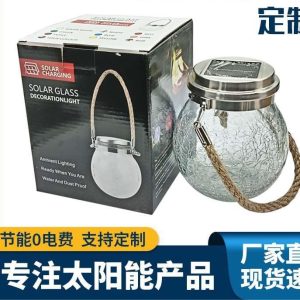 Đèn năng lượng mặt trời Đèn LED ngoài trời Glass Crack Light Trang trí sân vườn ngoài trời Sạc năng lượng mặt trời Crack Treo Đèn - Hình 4