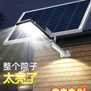 Đèn năng lượng mặt trời Đèn ngoài trời Đèn sân vườn Đèn đường năng lượng mặt trời Ngôi nhà mới Đèn chiếu sáng năng lượng mặt trời Đèn đường Đèn mặt trời