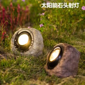 Đèn Năng lượng mặt trời Đèn ngoài trời Đèn sân vườn sân vườn bố trí đá mô phỏng sân nhỏ trang trí bãi cỏ cảnh chống thấm nước Đèn sân khấu