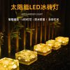Đèn Năng Lượng Mặt Trời Đèn Sân Vườn Đá Gạch Đèn LED Đá Chôn Ngoài Trời Bãi Cỏ Sân Vườn Bước Phong Cảnh Trang Trí Đèn