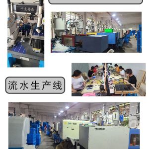 Đèn Năng Lượng Mặt Trời Đèn Sân Vườn Ngoài Trời Cơ Thể Con Người Đèn Tường Cảm Ứng Bốn Mặt 100LED Sạc Chiếu Sáng Hộ Gia Đình Đèn Đường Bán Buôn - Hình 3
