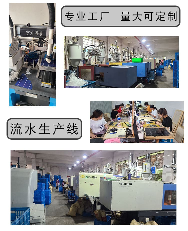 Đèn Năng Lượng Mặt Trời Đèn Sân Vườn Ngoài Trời Cơ Thể Con Người Đèn Tường Cảm Ứng Bốn Mặt 100LED Sạc Chiếu Sáng Hộ Gia Đình Đèn Đường Bán Buôn - Hình 3 Đèn Năng Lượng Mặt Trời Đèn Sân Vườn Ngoài Trời Cơ Thể Con Người Đèn Tường Cảm Ứng Bốn Mặt 100LED Sạc Chiếu Sáng Hộ Gia Đình Đèn Đường Bán Buôn - Hình 3