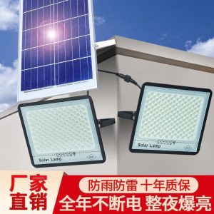 Đèn năng lượng mặt trời Đèn vườn nhà Đèn cổng nông thôn ngoài trời siêu sáng tự động sáng trong bóng tối - Hình 3