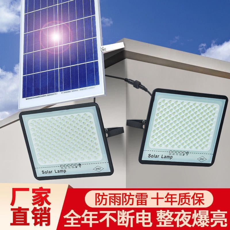 Đèn năng lượng mặt trời Đèn vườn nhà Đèn cổng nông thôn ngoài trời siêu sáng tự động sáng trong bóng tối - Hình 3 Đèn năng lượng mặt trời Đèn vườn nhà Đèn cổng nông thôn ngoài trời siêu sáng tự động sáng trong bóng tối - Hình 3