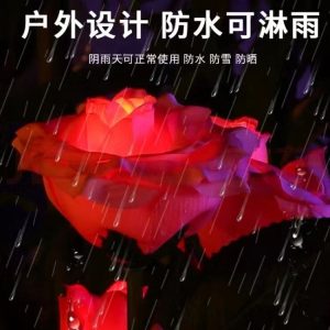 Đèn Năng Lượng Mặt Trời Hoa Hồng Đèn Trang Trí Sân Vườn Sân Vườn Cắm Cỏ Đèn Ngoài Trời Chống Thấm Nước Đỏ Và Xanh Đèn