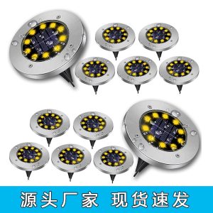 Đèn Năng Lượng Mặt Trời Mới Chôn Đèn Phong Cảnh Ngoài Trời Sân Trang Trí Sân Vườn Tròn Mặt Đất LED Đèn Bãi Cỏ