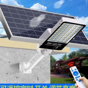 Đèn năng lượng mặt trời mới ngoài trời Đèn đường sân siêu sáng công suất cao dẫn cảm ứng ánh sáng nông thôn không thấm nước Đèn đường