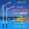 Đèn Năng lượng mặt trời mới nông thôn Đèn đường led ánh sáng ngoài trời Cột Đèn trọn bộ 4 mét 5 mét 6 mét 8 mét cột Đèn đường siêu sáng chống