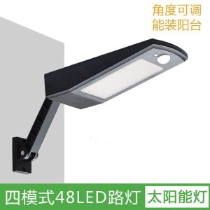 Đèn năng lượng mặt trời ngoài trời 48LED cơ thể con người Đèn tường cảm ứng nông thôn mới tích hợp Đèn đường năng lượng mới Đèn chiếu sáng - Hình 2