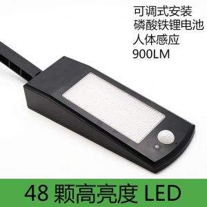 Đèn năng lượng mặt trời ngoài trời 48LED cơ thể con người Đèn tường cảm ứng nông thôn mới tích hợp Đèn đường năng lượng mới Đèn chiếu sáng - Hình 3