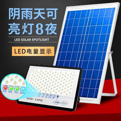 Đèn năng lượng mặt trời ngoài trời ánh sáng sân vườn LED ánh sáng lũ lụt nhà trong nhà và ngoài trời không thấm nước chiếu sáng nông thôn mới ánh sáng đường phố siêu sáng Đèn năng lượng mặt trời ngoài trời ánh sáng sân vườn LED ánh sáng lũ lụt nhà trong nhà và ngoài trời không thấm nước chiếu sáng nông thôn mới ánh sáng đường phố siêu sáng