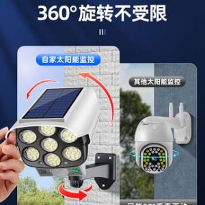 Đèn Năng lượng mặt trời ngoài trời ánh sáng sân vườn mô phỏng giám sát ánh sáng camera giả ánh sáng cơ thể con người cảm ứng ngoài trời ánh sáng gia đình ánh sáng chống trộm