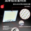 Đèn năng lượng mặt trời ngoài trời ánh sáng sân vườn một cho hai hộ gia đình chiếu sáng trong nhà ánh sáng đường phố siêu sáng tự động sáng không thấm nước