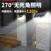 Đèn năng lượng mặt trời ngoài trời ánh sáng sân vườn nhà siêu sáng ánh sáng cảm ứng cơ thể con người ánh sáng cảm ứng nông thôn mới ánh sáng Đèn LED chiếu sáng tường không thấm nước