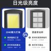 Đèn năng lượng mặt trời ngoài trời ánh sáng sân vườn nhà siêu sáng ánh sáng đường phố mới nông thôn không thấm nước ánh sáng LED chiếu sáng cơ thể con người cảm biến ánh sáng