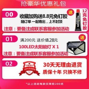 Đèn năng lượng mặt trời ngoài trời ban công nhà không thấm nước Đèn cảm ứng ngoài trời bầu trời tối sáng chiếu sáng bốn phía Đèn treo tường Đèn sân vườn