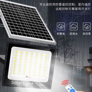 Đèn năng lượng mặt trời ngoài trời chiếu sáng sân vườn gia đình Đèn pha led ngoài trời một trong hai sáng tự động bật sáng trong bóng tối - Hình 4