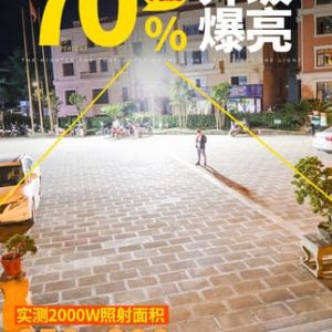 Đèn năng lượng mặt trời ngoài trời Đèn đường Đèn vườn hộ gia đình dẫn siêu sáng công suất cao 1000W không thấm nước với cột Đèn chiếu sáng