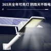 Đèn năng lượng mặt trời ngoài trời Đèn đường phố Đèn chiếu sáng hộ gia đình mới Đèn LED siêu sáng công suất cao không thấm nước Đèn chiếu sáng nông thôn mới