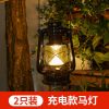Đèn Năng Lượng Mặt Trời Ngoài Trời Đèn Sân Vườn Mới Đèn Ngủ Nhà Trong Nhà Treo Đèn Chiếu Sáng Sân Vườn Đèn Cắm Trại Ngựa Đèn Lồng