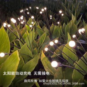 Đèn Năng lượng mặt trời ngoài trời không thấm nước Đèn đom đóm sân vườn bố trí trang trí Đèn cắm cỏ ngoài trời sáng tạo - Hình 2