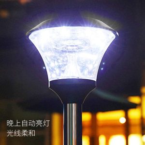 Đèn năng lượng mặt trời ngoài trời sân nhà siêu sáng chống nước nông thôn mới chiếu sáng trang trí sân vườn cỏ bãi cỏ Đèn đường - Hình 4