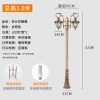 Đèn năng lượng mặt trời ngoài trời sân vườn không thấm nước retro hoài cổ. Đèn côn viên sân vườn cảnh quan biệt thự hộ gia đình đường phố mẫu 01