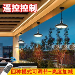 Đèn Năng lượng mặt trời ngoài trời sân vườn treo Đèn chống nước nhà trong nhà cơ thể con người ánh sáng cảm ứng Đèn chùm siêu sáng Đèn đường ngoài trời - Hình 2