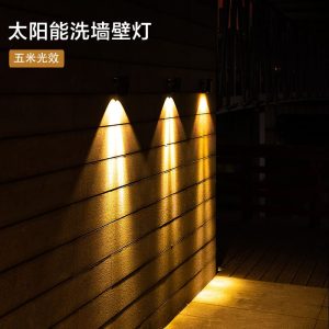 Đèn năng lượng mặt trời ngoài trời treo tường máy giặt Đèn rọi sân số nhà vườn ban công Đèn trang trí cầu thang Đèn tường ngoài trời - Hình 4