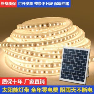 Đèn năng lượng mặt trời ngoài trời với dải bán buôn Đèn kỹ thuật ban công sân vườn biển quảng cáo biệt thự Đèn khí quyển không thấm nước và bền - Hình 3