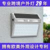 Đèn Năng Lượng Mặt Trời Nhà Ngoài Trời Cổng Tường Chiếu Sáng Đèn Tường Ngoài Trời Đèn LED Chống Nước Đèn Sân Vườn Mới
