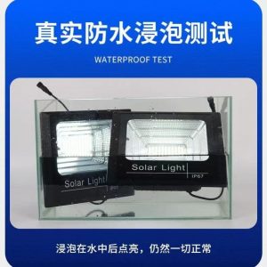 Đèn Năng lượng mặt trời nhiều màu sắc lũ ánh sáng ngoài trời không thấm nước ánh sáng cây siêu sáng sân vườn ánh sáng bãi cỏ chiếu sáng cảnh quan chiếu sáng sân - Hình 3