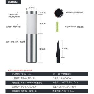 Đèn Năng lượng mặt trời nổ Xuất khẩu bằng thép không gỉ 3 Đèn led hiện đại sân vườn ngoài trời hình trụ Đèn cỏ ngoài trời không thấm nước - Hình 3