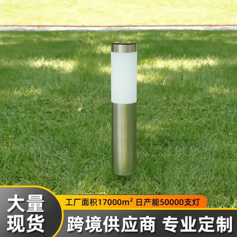Đèn Năng lượng mặt trời nổ Xuất khẩu bằng thép không gỉ 3 Đèn led hiện đại sân vườn ngoài trời hình trụ Đèn cỏ ngoài trời không thấm nước Đèn Năng lượng mặt trời nổ Xuất khẩu bằng thép không gỉ 3 Đèn led hiện đại sân vườn ngoài trời hình trụ Đèn cỏ ngoài trời không thấm nước