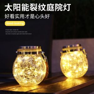 Đèn Năng lượng mặt trời nứt Đèn thợ xây chai trang trí ban công ngôi sao chai thủy tinh treo vườn cây Đèn sân vườn lưới Đèn ngủ màu đỏ - Hình 2