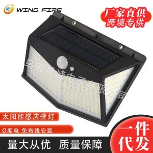 Đèn năng lượng mặt trời sân 212LED chiếu sáng nhà ngoài trời cơ thể con người cảm ứng chống nước ngoài trời Đèn đường Đèn tường Đèn sân vườn