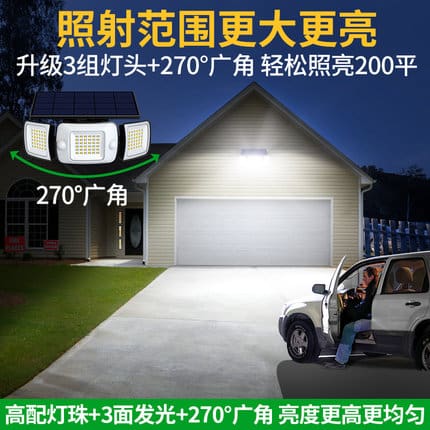 Đèn năng lượng mặt trời sân vườn ánh sáng ánh sáng đường phố ánh sáng sân cửa ánh sáng ngoài trời cổng ngoài trời ánh sáng cổng nông thôn nhà ánh sáng tường ngoài trời Đèn năng lượng mặt trời sân vườn ánh sáng ánh sáng đường phố ánh sáng sân cửa ánh sáng ngoài trời cổng ngoài trời ánh sáng cổng nông thôn nhà ánh sáng tường ngoài trời