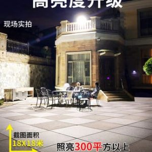 Đèn Năng lượng mặt trời siêu sáng ngoài trời ánh sáng không thấm nước sân trong nhà ngoài trời mới bảng điều khiển năng lượng mặt trời nông thôn LED chiếu sáng Đèn đường ánh sáng