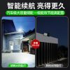 Đèn năng lượng mặt trời trong nhà và ngoài trời ngoài trời hộ gia đình không thấm nước ánh sáng ấm áp mặt trời Đèn đường năng lượng mặt trời ngôi nhà với ánh sáng sân trong