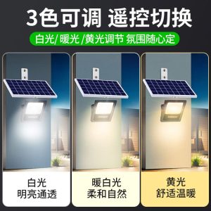Đèn năng lượng mặt trời trong nhà và ngoài trời ngoài trời hộ gia đình không thấm nước ánh sáng ấm áp mặt trời Đèn đường năng lượng mặt trời ngôi nhà với ánh sáng sân trong - Hình 2