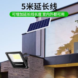 Đèn năng lượng mặt trời trong nhà và ngoài trời ngoài trời hộ gia đình không thấm nước ánh sáng ấm áp mặt trời Đèn đường năng lượng mặt trời ngôi nhà với ánh sáng sân trong - Hình 3