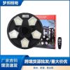 Đèn Năng lượng mặt trời UFO Đèn đường Hộ gia đình Cộng đồng Ánh sáng cảnh quan Chiếu sáng ngoài trời Độ sáng cao Đèn sân vườn năng lượng mặt trời Nhà sản xuất Bán buôn