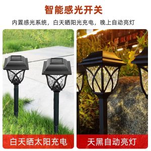 Đèn Năng Lượng Mặt Trời Vuông Bãi Cỏ Đèn Ngoài Trời Chống Thấm Nước Đèn Sân Vườn Vườn Cây Ăn Quả Nhỏ Đèn Đường Thủy Tinh Vuông Chôn Đèn