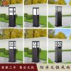Đèn Ngoài Trời Không Thấm Nước Phong Cách Trung Hoa Mới Bãi Cỏ Đèn LED Công Viên Sân Đèn Biệt Thự Vuông Sắt Vuông Đèn Phong Cảnh