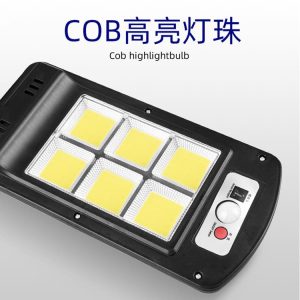 Đèn Ngoài Trời Mới COB Đèn Tường Năng Lượng Mặt Trời Ngoài Trời Cơ Thể Con Người Cảm Ứng Đèn Sân Vườn Nhà Đèn Tường Điều Khiển Từ Xa Đèn Đường - Hình 2