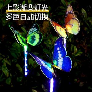 Đèn ngoài trời năng lượng mặt trời Đèn led bướm chống thấm nước sân vườn ban công trang trí phong cảnh bãi cỏ cắm đất Đèn lồng Đèn - Hình 2