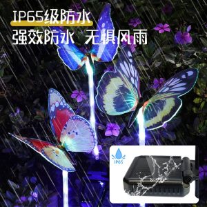 Đèn ngoài trời năng lượng mặt trời Đèn led bướm chống thấm nước sân vườn ban công trang trí phong cảnh bãi cỏ cắm đất Đèn lồng Đèn - Hình 4